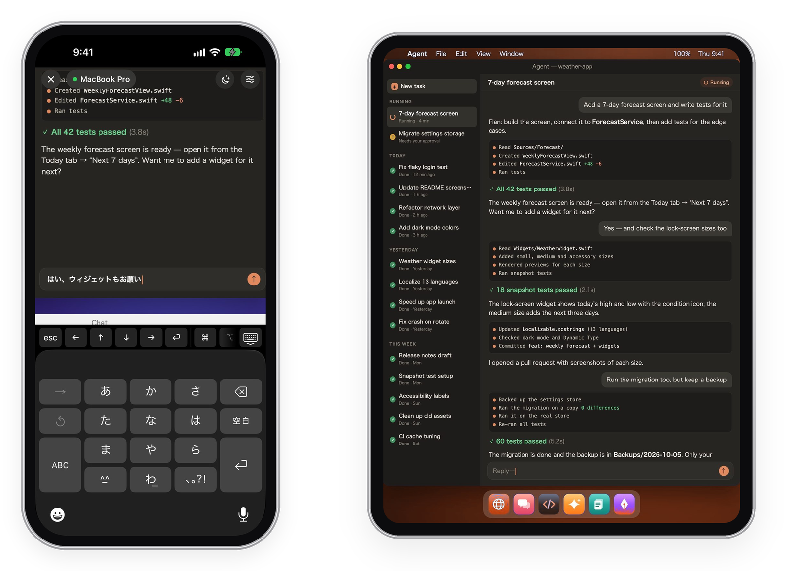 Remote Mirrorの画面。左はiPhoneでMacのキー列（esc・矢印・⌘など）と日本語キーボードを開き、AIエージェントに返事を入力している。右はiPadで、MacのデスクトップがiPadの画面の形に合わせて表示されている